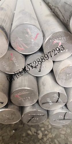 1060纯铝棒,铝合金棒材的用途及密度,认准深圳市佰恒金属材料